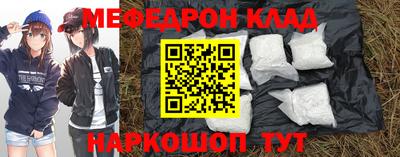 прущая мука Ипатово