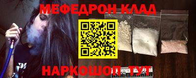 мдпв Ирбит