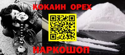 apvp Изобильный