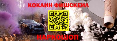 мдпв Ирбит