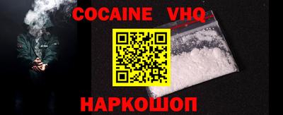 apvp Изобильный