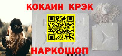 apvp Изобильный