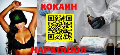 apvp Изобильный