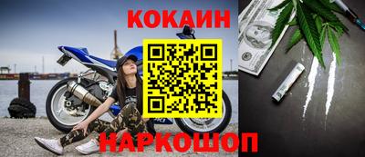 apvp Изобильный