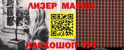 apvp Изобильный
