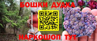 прущая мука Ипатово