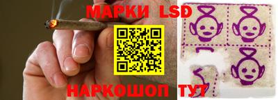 прущая мука Ипатово