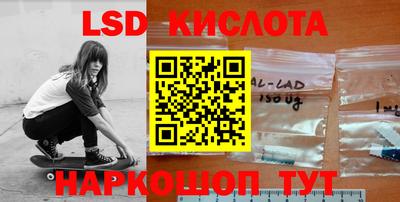 прущая мука Ипатово