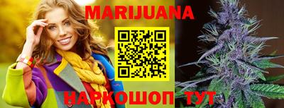 прущая мука Ипатово