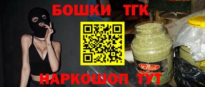 apvp Изобильный