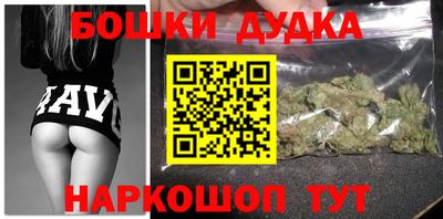 прущая мука Ипатово