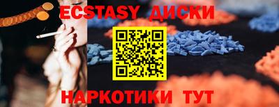 прущая мука Ипатово