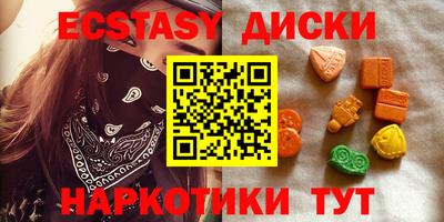 мдпв Ирбит