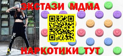 прущая мука Ипатово