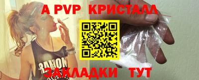 мдпв Ирбит