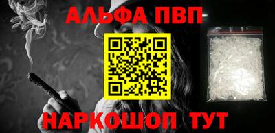 мдпв Ирбит