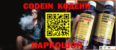 apvp Изобильный