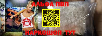 прущая мука Ипатово