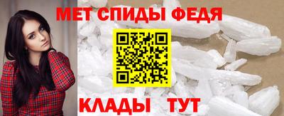 мдпв Ирбит