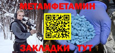 apvp Изобильный