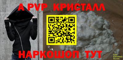 мдпв Ирбит