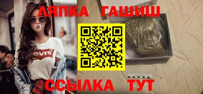apvp Изобильный