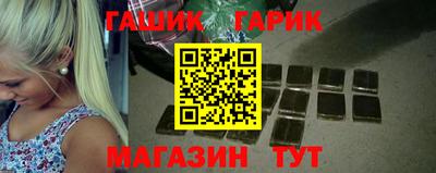 прущая мука Ипатово