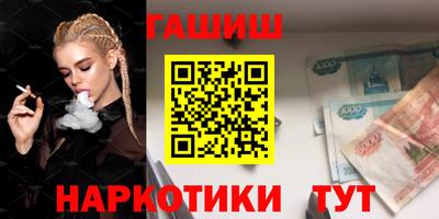 apvp Изобильный