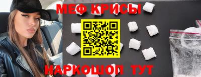 мдпв Ирбит