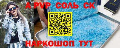 мдпв Ирбит