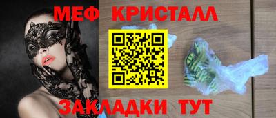 мдпв Ирбит