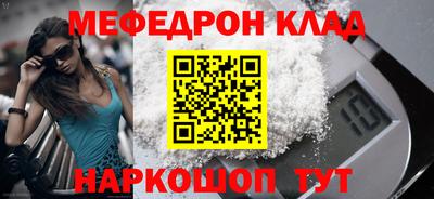 мдпв Ирбит