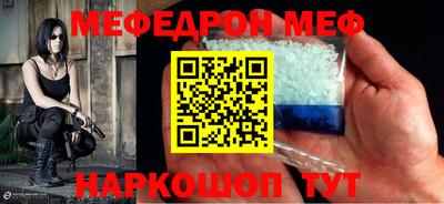 мдпв Ирбит