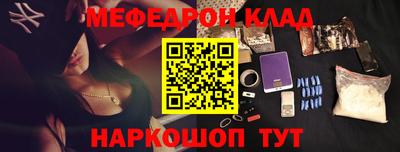 apvp Изобильный