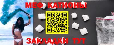 прущая мука Ипатово