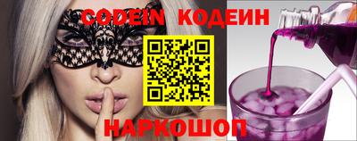мдпв Ирбит